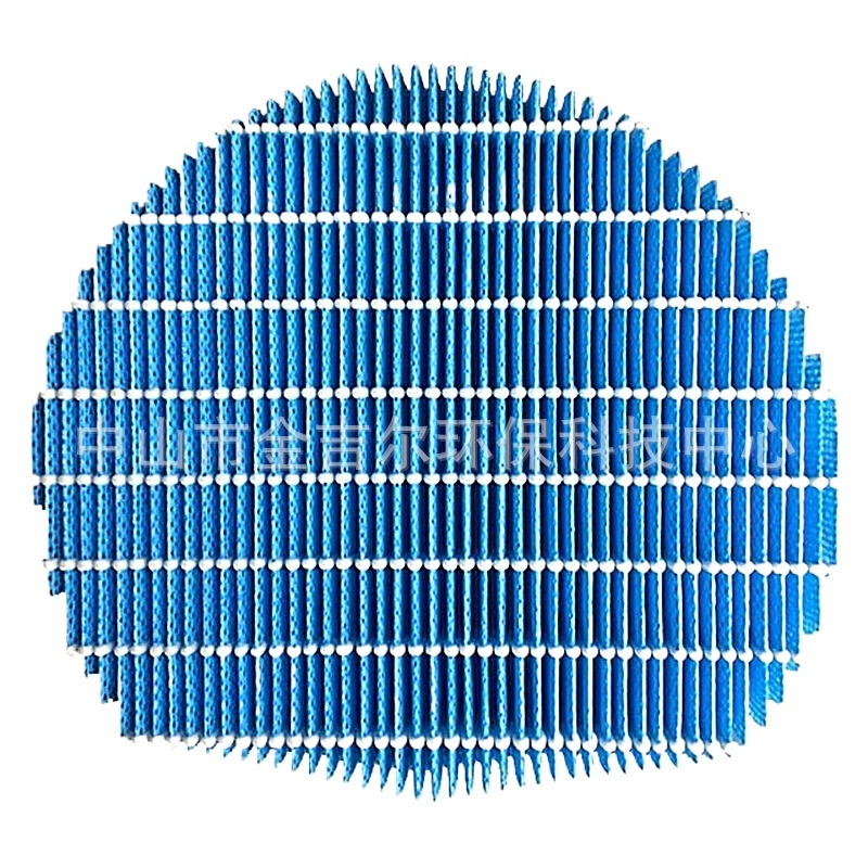 Replacement Humidifier Filter FZ-AX80MF for Sharp KI-BX70 KI-DX70 KI-EX55 KI-FX75 KI-GX75 Air Purifier (OEM Certified, SGS & EPA Verified) - Image 3