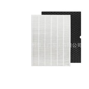 HEPA Activated Carbon Air Purifier Filter Replacement for Winix 5500-2, Replaces 116130