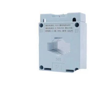 ELECALL BH-0.66 Current Transformer (10-2000/5A) for Electrical Appliances, Replaces 02579