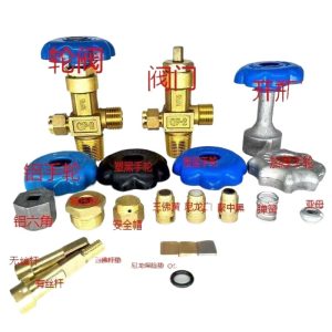 Cylinder Valve Components Kit (Caps, Stems, Handwheels, Hex Nuts, Springs, Gaskets, Safety Cap) with QF-2 for Oxygen Cylinder Valves Replaces PX-32A