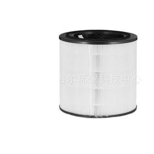 HEPA Air Purifier Filter Replacement (Multi-layer Woven) for Bosch Air 2000, Replaces air2000