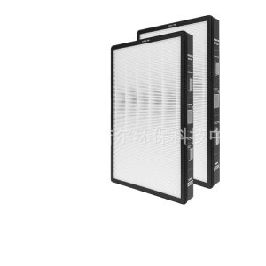 Air Purifier Filter Replacement for Xiaomi Max/4MAX Smart Air Purifiers, Activated Carbon Filter, Replaces Original Filters