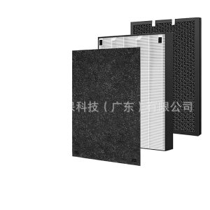 Activated Carbon Air Purifier Odor Filter for Bissell Air320 Air220, Replaces 2609A