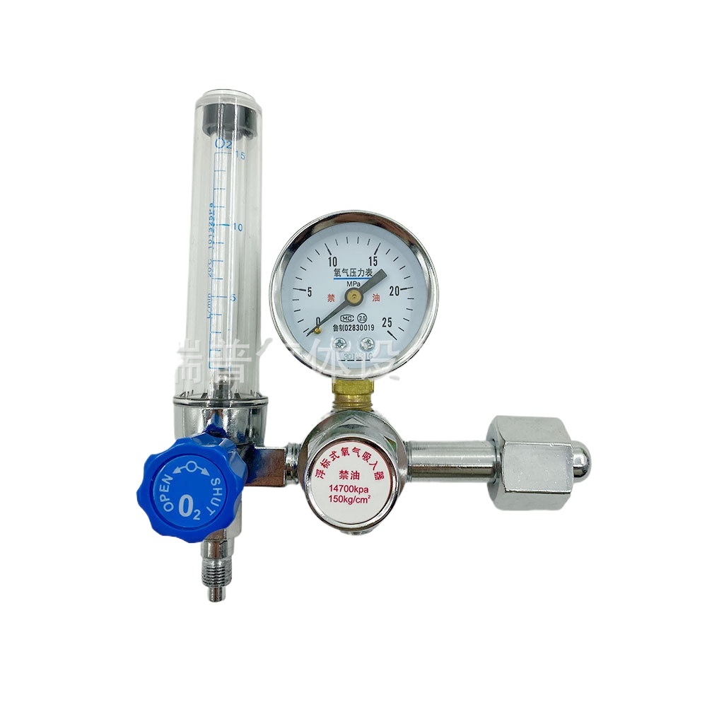Medical Oxygen Inhaler with Flow Meter & Pressure Reducing Valve - National Standard Adjustable Regulator for Oxygen Cylinder - Image 3
