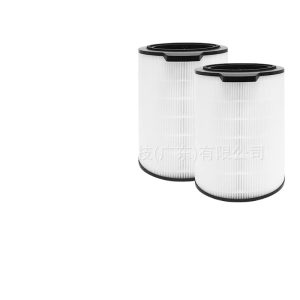 Replacement Activated Carbon Air Filter AIR6000 for Bosch Air Purifier