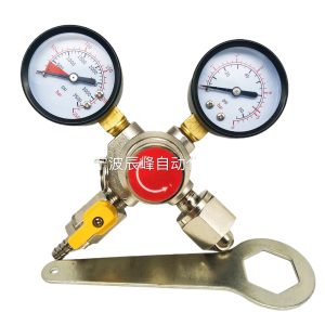 CO2 Pressure Reducer Regulator Gauge (0-3500 PSI / 0-250 bar & 0-80 PSI / 0-5 bar) for Beer Beverage Dispensers Replaces TR-23