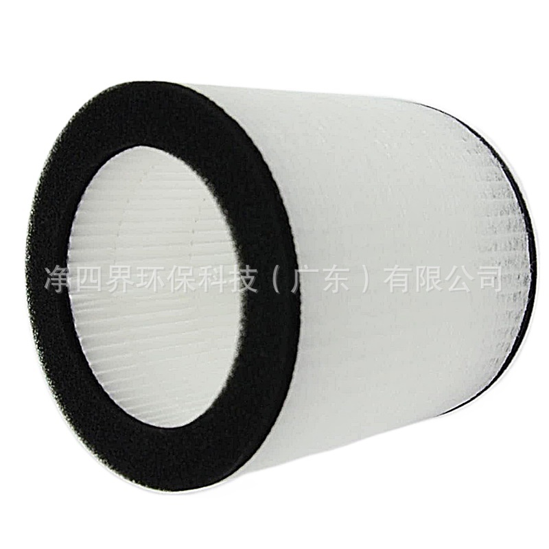 Replacement Activated Carbon Filter for Himox H07 Air Purifier Replaces Original Filters - Image 3
