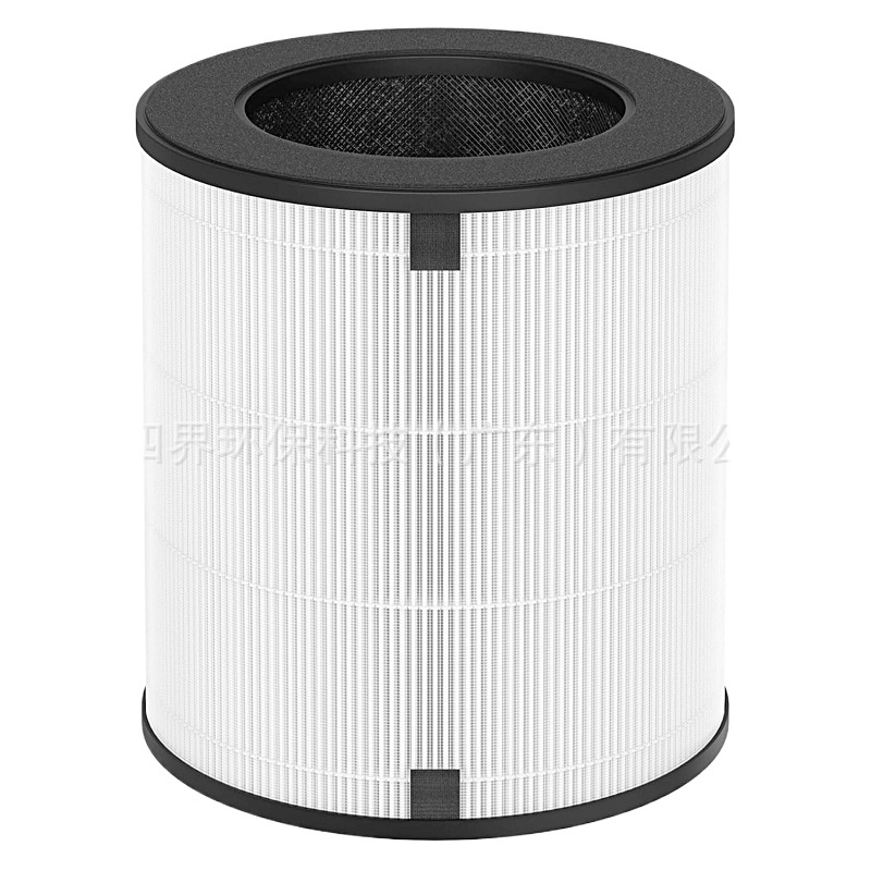 HEPA & Activated Carbon Air Purifier Filter for LEVOIT LV-H133 Air Purifier Replaces LV-H133-RF - Image 2