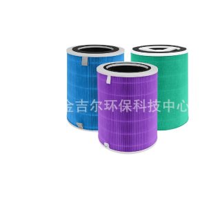 Replacement Air Purifier Filter for Huawei C350 C400 400i, High-Efficiency HEPA & Activated Carbon Filtration
