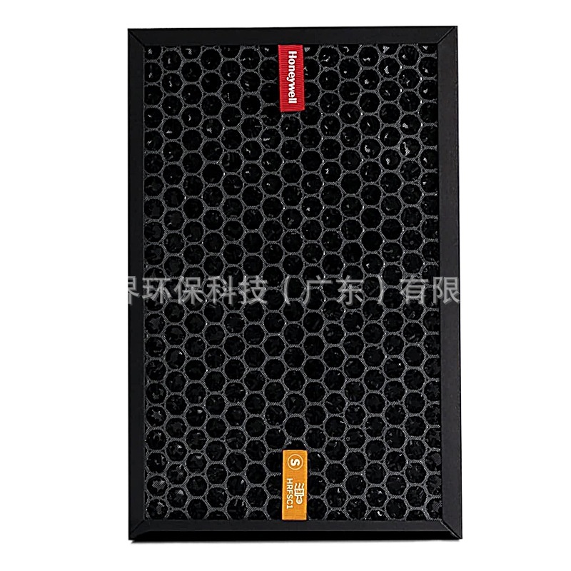 Activated Carbon HEPA Filter Replacement for Honeywell HPA3000 HPA5000 Air Purifier Replaces HRF-C1 - Image 2