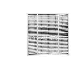 HEPA Air Purifier Replacement Filter for Bryant/Carrier Systems Replaces GAPBBCAR2020