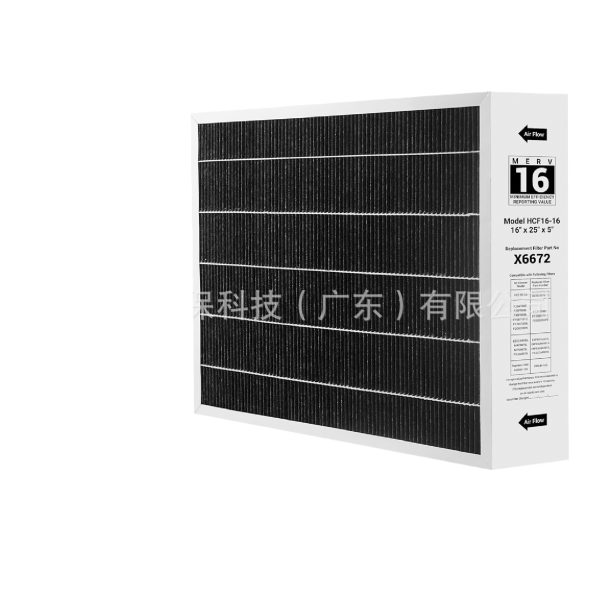 Carbon Air Filter 16" x 25" x 5" Merv16 for Lennox HCF16-16, Replaces X6672
