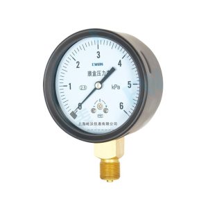 Diaphragm Pressure Gauge YE-100 (100mm, Radial, M20*1.5, KPa) for Industrial HVAC Systems Replaces 003