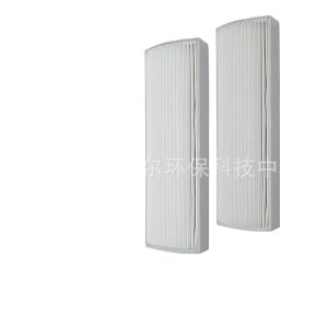 Active Carbon Filter Replacement for Therapure TPP220F TPP220M TPP220H Air Purifier