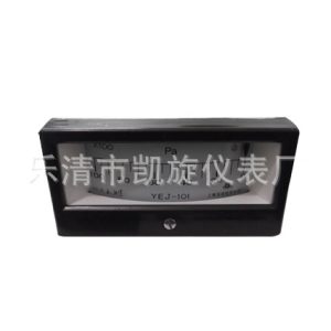 Rectangular Diaphragm Pressure Gauge YEJ-101 (0-1.6~0-40000 Pa) for HVAC Systems, Replaces Standard Pressure Gauges