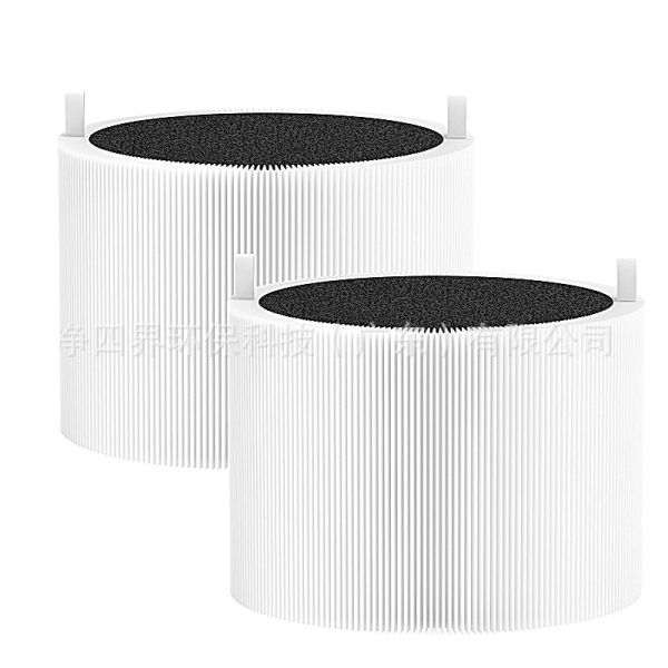 Replacement Activated Carbon Filter for Blueair 211i MAX Air Purifier - Image 2