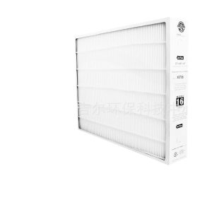 Air Purifier Filter 20 x 26 x 5 Inch MERV 16, for Lennox HVAC Systems, Replaces X8788