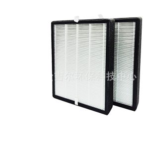 HEPA Air Purifier Filter Replacement for PARTU BS-10 Eliminates Odor Dust Second-hand Smoke
