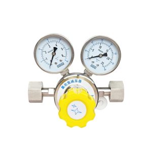 SKON Chlorine Hydrogen Pressure Regulator for Cylinder Gas (0-0.6 MPa, 0-25 MPa Gauges) Replaces 24