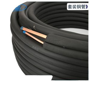 Durable Insulated Copper Coil HVAC Line Set (30M) for 1-5 HP AC Units Black Rubber Insulation - Replaces Engineering Pipe Set