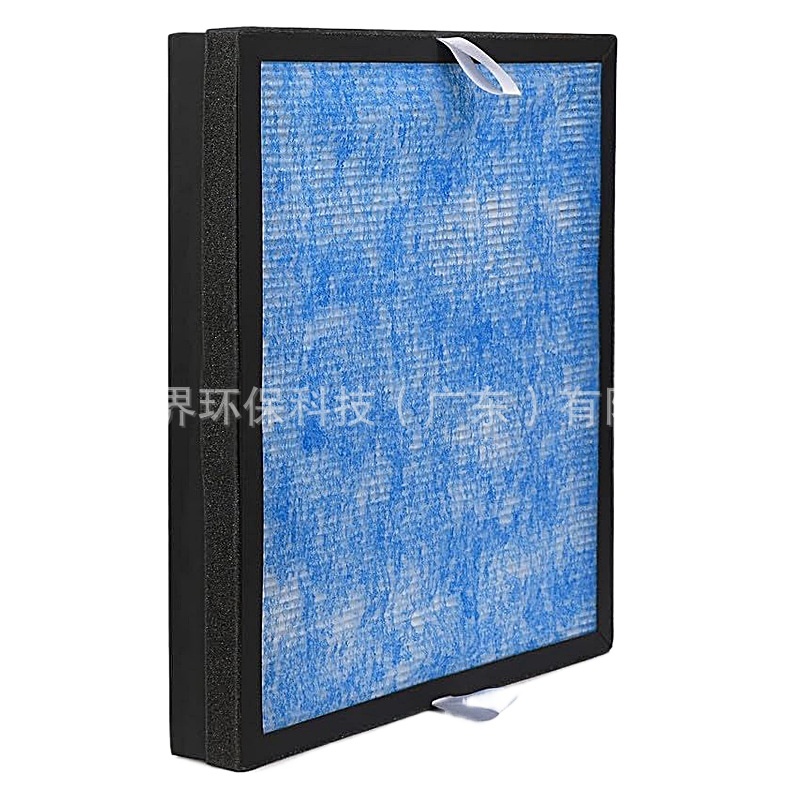 Air Purifier Filter Replacement for SLEVOO BS-14, Multi-Layer Filtration, Odor and Dust Removal, SGS & EPA Certified - Image 2