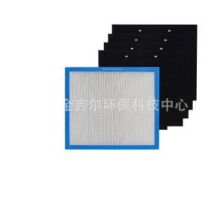 Multi-layer Air Filter and Activated Carbon Pre-Filters for HoMedics AF-10FL, AF-10, AP-15, AR-10, AF-75, AR-75, AT-75 Replaces HoMedics AF-10FL