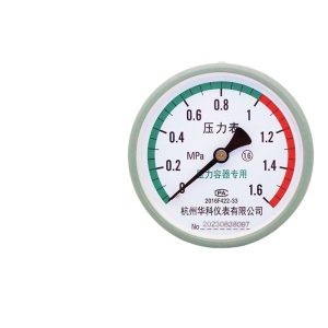 Axial Pressure Gauge YONGYI Y100Z (0-1.6MPa) for Water, Oil, Hydraulic, Gas Tank Pressure Monitoring