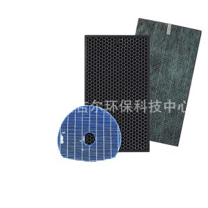 Replacement Air Purifier Filter for Sharp KC-860U Home Air Purifier Replaces FZ-C150HFU FZ-C150DFU FZ-C1