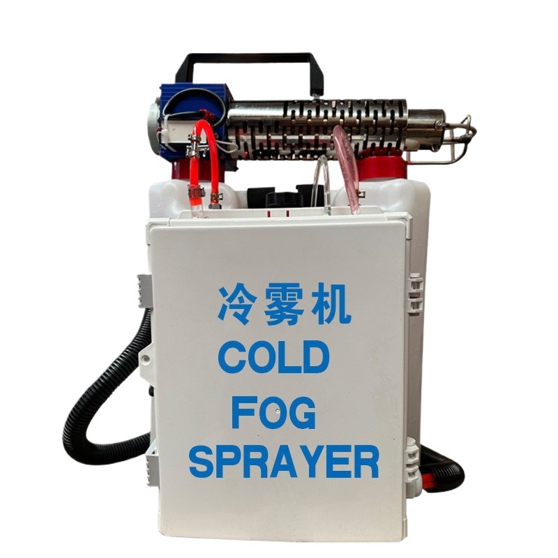 Portable Fogger Sprayer (Cold Mist/Smoke Dual Use) for Orchard Farm Garden Disinfection and Pest Control_ Agricultural/Plant Protection Equipment - Image 3