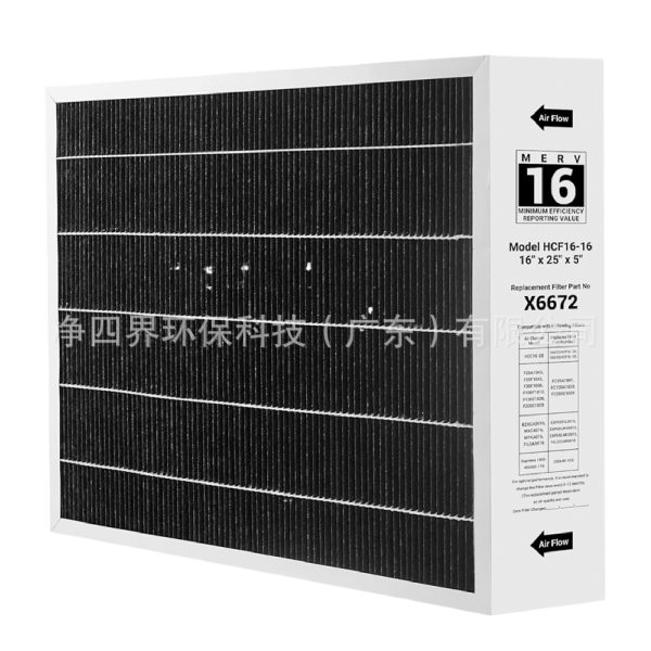 Carbon Air Filter 16" x 25" x 5" Merv16 for Lennox HCF16-16, Replaces X6672 - Image 2