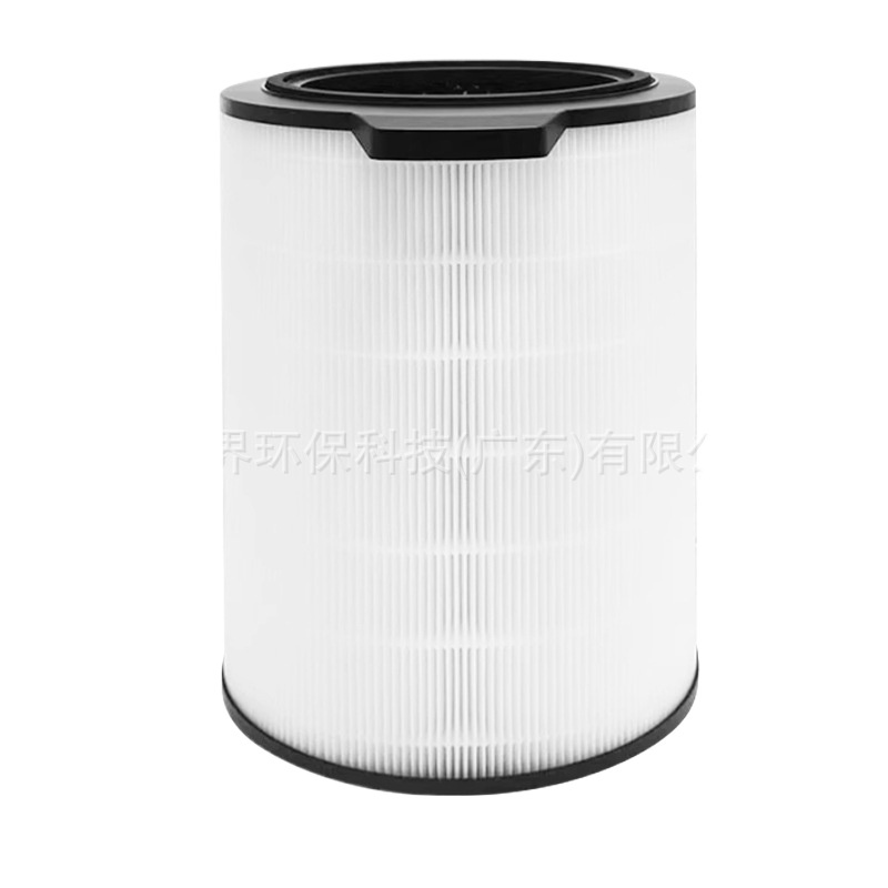 Replacement Activated Carbon Air Filter AIR6000 for Bosch Air Purifier - Image 2