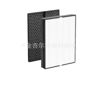 HEPA Air Purifier Filter and Activated Carbon Filter Compatible for Philips AC2882, AC2885, AC2887, AC2889 Replaces FY2420, FY2422