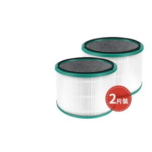 Replacement Air Purifier Filter 2-Pack for Dyson HP01 HP02 DP01 DP02, Replaces Dyson Compatible Part
