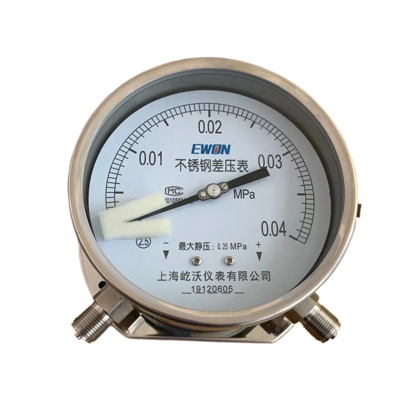 Shangyi Instrument CYW-100B 100mm Stainless Steel 304 Differential Pressure Gauge 0-250 KPa Max 1.6 MPa Static Pressure - Image 2