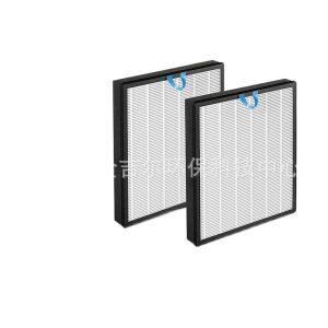 HEPA Activated Carbon Air Purifier Filters for LEVOIT Vital-100S