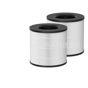 HEPA Activated Carbon 3-in-1 Filter for Medify MA-14 Air Purifier (MA-14W/MA-14B)