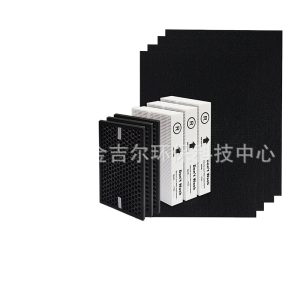 Activated Carbon Pre-Filter & HEPA Filter Replacement for Honeywell HPA5300B, HPA5350, HPA3300 Air Purifiers, Replaces HRF-A300