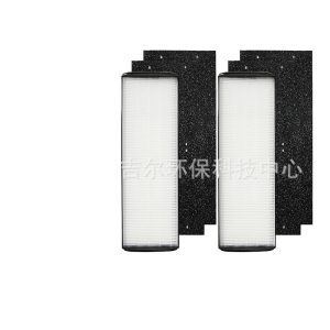 Replacement Air Purifier Filter for Whirlpool WPT80 Console Air Purifier, Replaces 1183800/WPT80