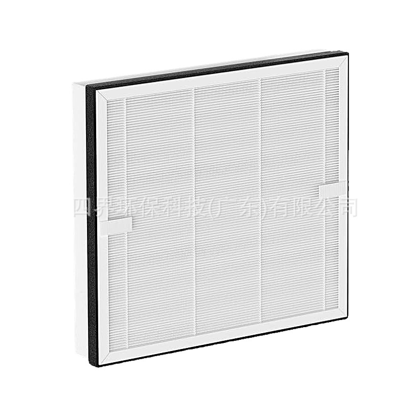 Replacement Air Purifier Filter for Afloia Europa Air Purifiers - Image 2
