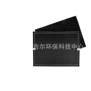 HEPA Activated Carbon Composite Filter Replacement (LR 500) for Beurer LR 500 Air Purifier