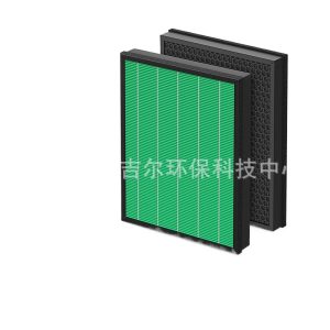 Replacement Air Purifier Filter for Electrolux 300 500 700 Series as EDH10TRBW1, EDH12TRBW2