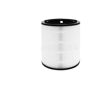 Replacement Air Purifier Filter for Bosch Air 4000