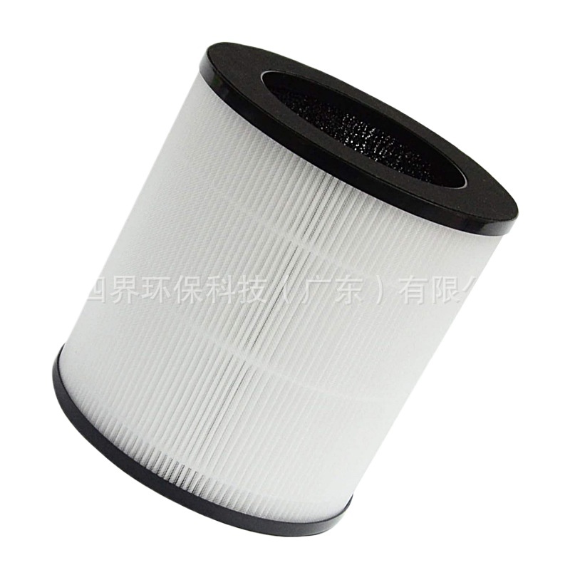 Air Purifier Filter Replacement KJ120G-C8 (Activated Carbon) for AZEUS KJ120G-C8 and Mooka C10 - Image 2