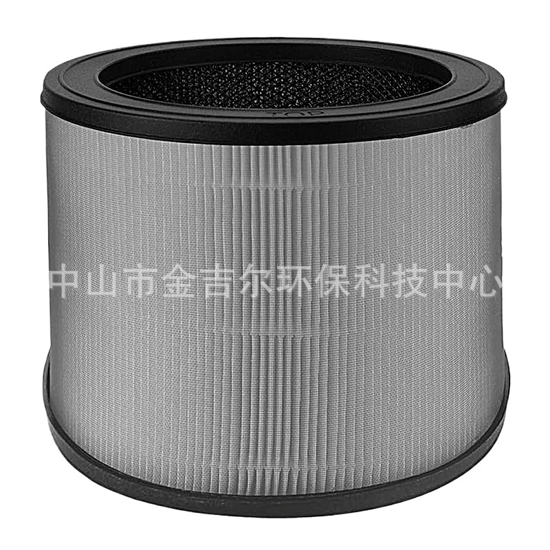 Replacement Air Purifier Filter for Winix A230 A231 Series Replaces 1712-0100-00 - Image 2