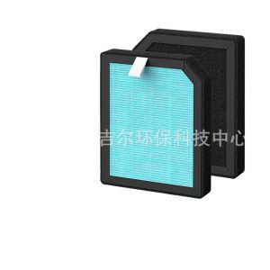 Replacement Air Purifier Filter (Multi-Layer Weave) for Aircillin AP1501 Purifier, Replaces AP1501 Filter