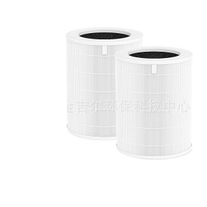 HEPA Air Purifier Replacement Filter for Bissell Air180 Air180 Max