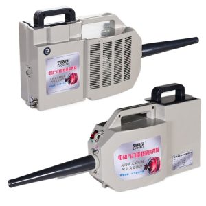 LUOGEQI Electric Ultra-Low Volume Sprayer Disinfection Fogger Machine for Plant Protection (36V Lithium Battery Powered)