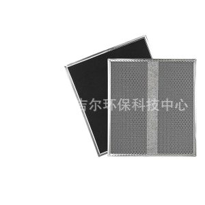 Activated Carbon Charcoal Grease Range Hood Filter for Broan-NuTone BPSF36