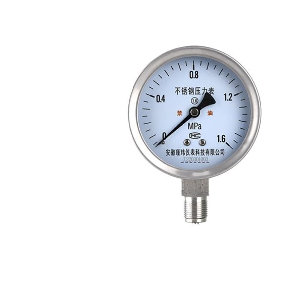Stainless Steel Oxygen Pressure Gauge YO-100 (0-1.6MPa, 1.6 Accuracy Class, M20*1.5 Connection) for Water, Oil, Gas, Liquid Systems