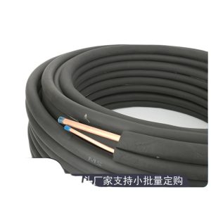 Wrapped Insulated Copper Pipe Set (6.35*0.6/9.52*0.6) for HVAC Air Conditioning Systems, Fire Retardant